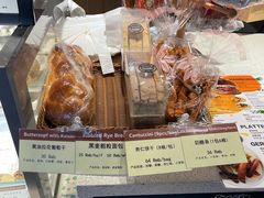 -德南面包房(尚都店)