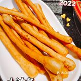 正宗重庆市井火锅来啦——打卡管家巷！