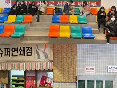 -Meet Sun韩式大排档(五一广场7MALL店)