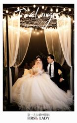 -第一夫人婚纱摄影(南京店)