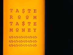 -TASTE ROOM Bar