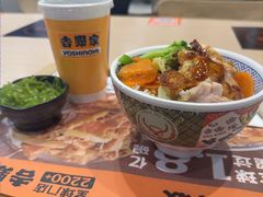 -吉野家(回龙观同成街店)