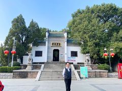 -古琴台