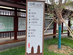 -辽代双塔