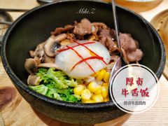 厚貞牛舌饭-厚贞日式烤肉(龙之梦店)