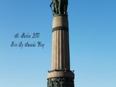 防洪纪念塔-人民防洪胜利纪念塔