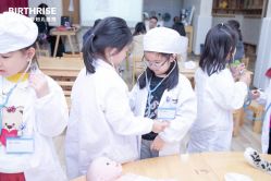 -杭州贝瑞斯美华妇儿医院·早孕·产检·儿科