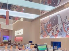 -元气寿司(宝安壹方城店)