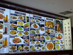 -裕德隆清真饭庄·天津特色菜(河东店)