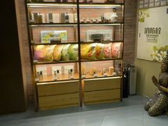 -泰合玺·精油疗愈SPA(南京新街口金轮店)