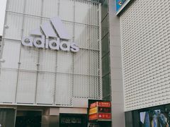 -韩丰源海鲜烤肉火锅自助餐(合肥梦之城购物中心店)