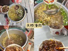 -观音桥步行街