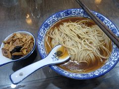 红汤面底-裕兴记•蟹黄面馆(人民广场店)