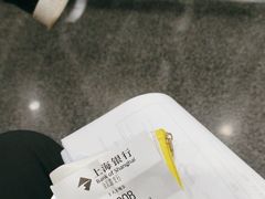 -上海银行(金汇路支行)