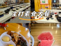 -素清香(解放路店)