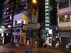 -翠华餐厅(德辅道中店)