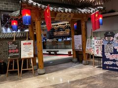 -济州岛汤泉(广宜店)