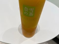 -奈雪的茶(优特汇店)