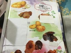 -丽江庭院之丽江往事(安定门店)