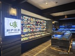 -桐庐开元名都大酒店