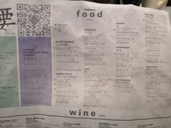 -半山腰·云南菜(侨福芳草地店)