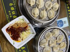 -志亮灌汤蒸饺·清真(庙后街店)