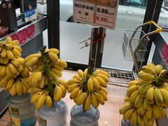 -雨露空间(青林湾店)