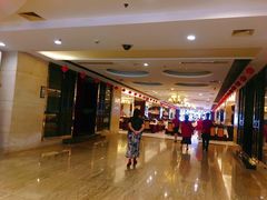 -文杏酒楼(一品天下店)