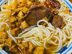 -詹氏包记(文公路店)