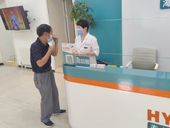 -AudioNova 海之声助听器峰力助听器索诺瓦自营店(北京店)