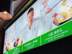 -费大厨辣椒炒肉(万家丽一店)