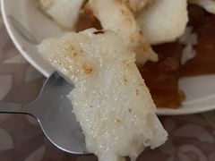 腊味萝卜糕-惠爱餐厅
