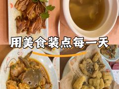 -抱德·潮汕味(敦和店原惠城鱼仔)
