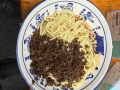 -素椒杂酱面(油篓街店)