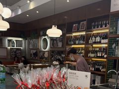-BAKER&SPICE(国金中心商场店)