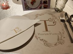 -PARFUM FLORAL花境法餐(南京首店)