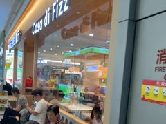 -外婆家(西溪印象城店)