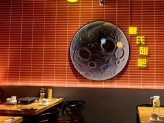 -管氏翅吧(国展店)