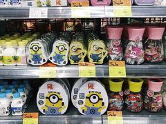 -Olé精品超市(海上世界店)
