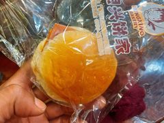 -明兴饼家