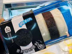 -盒马鲜生(枣园路店)
