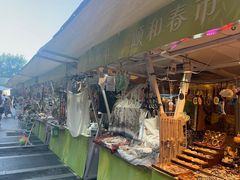 -龙湖星悦荟(颐和店)