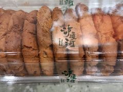 -泸溪河桃酥(西直门凯德店)