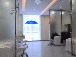 -痘院长·祛痘·皮肤管理