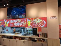 -三炮儿烧烤·羊锅·铁锅炖(南京首店)