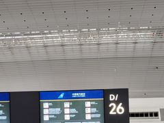 -广州白云国际机场-T2航站楼