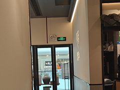 -大榕树下顺德菜(融创茂店)