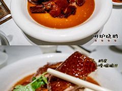 -寻味顺德·顺峰山庄(大良店)