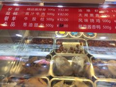 -真正老陆稿荐(太康新村店)