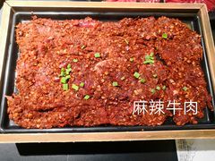 -锅哥有料老火锅(金港国际店)
